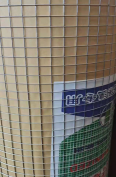 Wall wiping steel wire mesh, galvanized welded wire mesh, and iron wire mesh factory support customized Wanxun