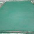 Iron oxide green iron green powder Huixiang pigment for wear-resistant flooring used in anti slip ramps