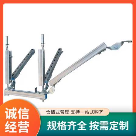 Comprehensive seismic support, fire water pipe cable tray, ventilation pipe combination support, customization