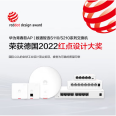 HUAWEI Smart Selection Gigabit Web Managed Switch S210-8T 8-Port Gigabit Ethernet Network