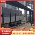 Industrial chillers, small refrigeration equipment, refrigerators, air-cooled refrigerators, fully automated control