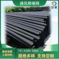 Hard permeable pipe, commonly used in garden seepage road foundation, curved mesh pipe, plastic pipe for water conservancy engineering