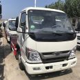 Fukuda Mini Card Heart 2600 wheelbase carriage detachable hook arm garbage truck beautifies rural and urban transportation