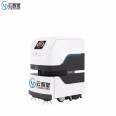 Yunzhixing Intelligent Commercial Sweeping and Cleaning Robot Hospital Mall School Library Exhibition Hall Cleaning Robot