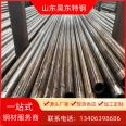 Cutting retail small diameter thick walled precision steel pipes 30x4.3, precision rolled pipes for automotive parts, with customizable diameters