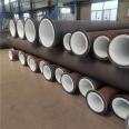 Thunderstorm bright plastic lined steel pipe, steel lined PTFE chemical pipeline, customizable