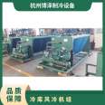 Daming Refrigeration DMZLU condensing unit 15 pieces 4YG-15.2 with sufficient inventory for cold storage refrigeration units