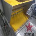 New type chicken fillet chaffing machine Soft Fried Dough Twists chaffing machine Yixun Technology sesame machine