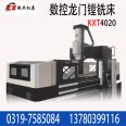 CNC gantry milling machine, large, medium, and small machining centers operate stably and can be customized according to needs