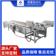 Bubble cleaning machine Customized high-pressure spray equipment for removing sediment and dirt from fruits and vegetables Fruit and vegetable washing machine