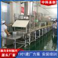 Stainless steel automatic Rolls of dried bean milk creams machine Large bean product factory Full automatic Rolls of dried bean milk creams oilskin machine Production line installation training