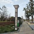 Outdoor Garden 3-meter LED Courtyard Light Community Modern Aluminum Courtyard Landscape Light