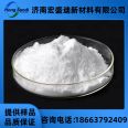 N. N-diisopropylethylamine CAS: 7087-68-5 Molecular formula: C8H19N Molecular weight: 129.24