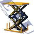 ETU Yitiyou Fixed Lifting Platform Scissor Fork Electric Hydraulic Elevator