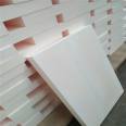 Tunnel insulation special phenolic insulation board Low thermal conductivity phenolic board Spot export high-quality PF foam board