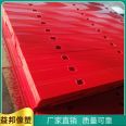 Black polymer board, 5mm thick HDPE wear-resistant board, PE square strip, PE block manufacturer