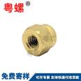 Production of copper hexagonal cap nut decorative nut H58 brass nut dome screw cap M5 M6 M8 M10