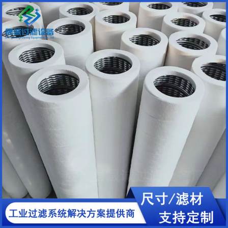 Multi element mixed gas for water and particle removal, high-purity gas, corrosion-resistant filter material, high-purity elemental gas filter element