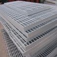 Hot dip galvanized steel grating plate, composite steel grating plate, trench cover plate, anti slip grating, heavy duty