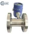 Insertion turbine flowmeter, vortex street flowmeter manufacturer, Guangdong flowmeter