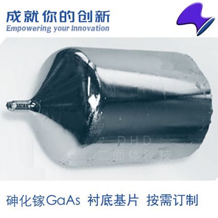 Gallium arsenide GaAs crystal substrate semiconductor thin film manufacturers customize according to needs