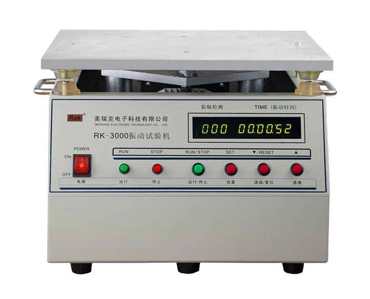 Meiruike RK-3000 vibration testing machine vibration testing bench 30KG vibration bench vertical vibration testing bench