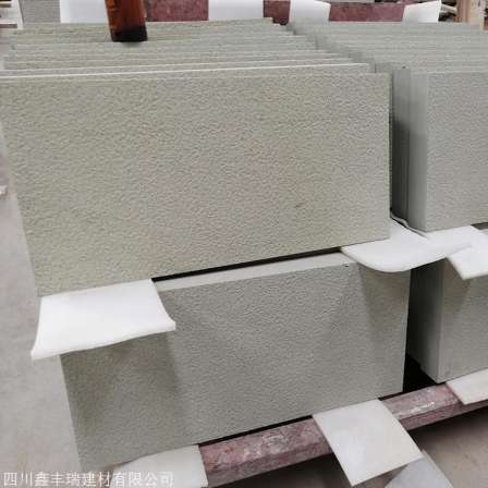 Rice yellow sandstone lychee surface precision processing factory exterior wall dry hanging board villa exterior wall decoration material