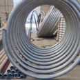 Stainless steel coil material inside the cylinder, steam coil wing, high customized processing, suitable for the petrochemical and power industries