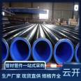 Supply of national standard anti-corrosion spiral welded pipes coated with epoxy resin inside and outside, large diameter coated plastic pipes