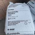 PA66 A3X2G5 BASF Ultramid nylon 66 25 glass fiber high fluidity plastic raw material