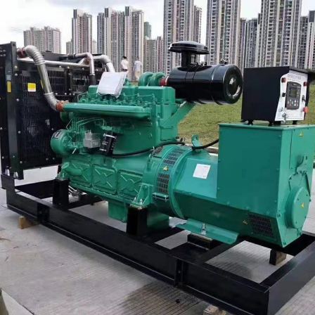 Diesel generator set sold nationwide logistics distribution backup power supply sold emergency power supply