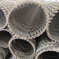 Hard permeable pipe, curved PE composite network pipe, 110mm drainage pipe wrapped with roadbed garden 2/3 drainage pipe