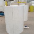 Manufacturer 1 ton PP tank thickened chemical tank PP welded tank safety container