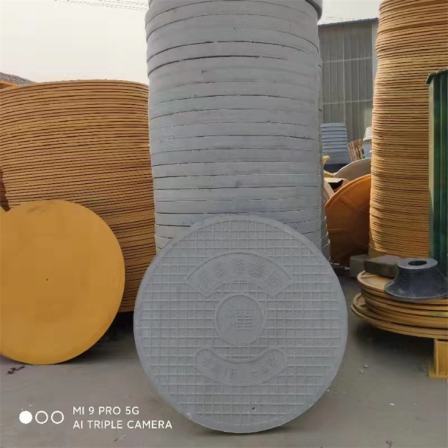 Liwei resin glass fiber reinforced plastic composite SMC water outlet molded well cover Cesspit ditch cover sewer rainwater cover