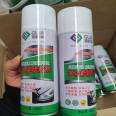 Adhesive remover, degumming agent, glue remover, powerful, fast drying and efficient removal of dissolved glue