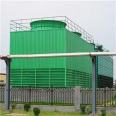 The cooling tower manufacturer specializes in producing fiberglass square circular cooling towers, which can be constructed on-site with quality assurance