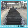 WBZ chain plate conveyor, Yingda Heavy Industry, WBL plate feeder, heavy plate feeder