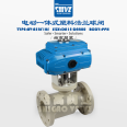 Electric PPH flange plastic ball valve Q91F-10S chemical switch control valve