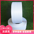 Transparent plastic packaging tape is used for manual packaging machines to tie cardboard boxes. Multiple colors can be customized and resistant to bending