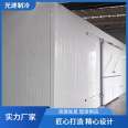 Light speed refrigeration equipment, food factory, dairy factory, small cold storage, customized