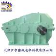 Customized reducer non-standard customized gearbox from Luoerxin manufacturer's stock supply