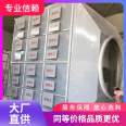 Waste gas treatment fiberglass activated carbon box manufacturer directly provides strong brands with long service life