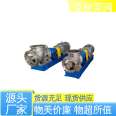 High efficiency and energy-saving production of Yanai pump valve, with strong self priming ability for low-temperature coolant circulation pumps