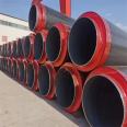 Prefabricated polyurethane insulation pipe, directly buried insulation pipe, polyethylene thermal foam pipe, door-to-door construction for delivery