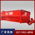 Snow melting and salt spreading machine, winter snow melting and snow removing machine, centrifugal salt spreading machine on road surface