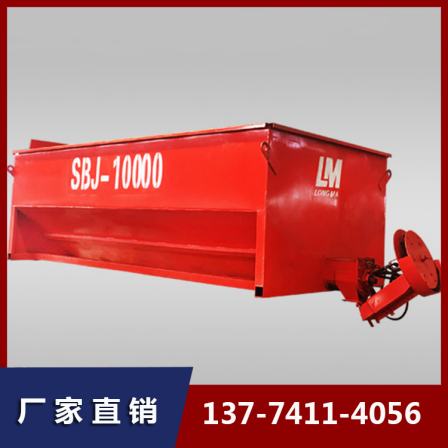 Snow melting and salt spreading machine, winter snow melting and snow removing machine, centrifugal salt spreading machine on road surface