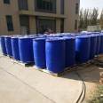 Lianhong FMES fatty acid methyl ester ethoxylate wax and oil removal emulsifier industrial cleaning