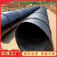 Steel corrugated pipe culvert A, galvanized corrugated steel pipe with a diameter of 1 meter, corrugated culvert pipe, drainage and sewer, corrosion resistance