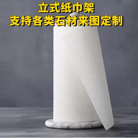 Nordic style natural marble base paper towel kitchen vertical paper roll holder, cling film, paper roll storage, processing, customization