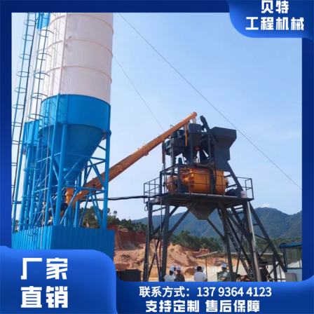 Large commercial concrete mixing equipment in concrete mixing plant, fully automatic and foundation free mobile mixing plant